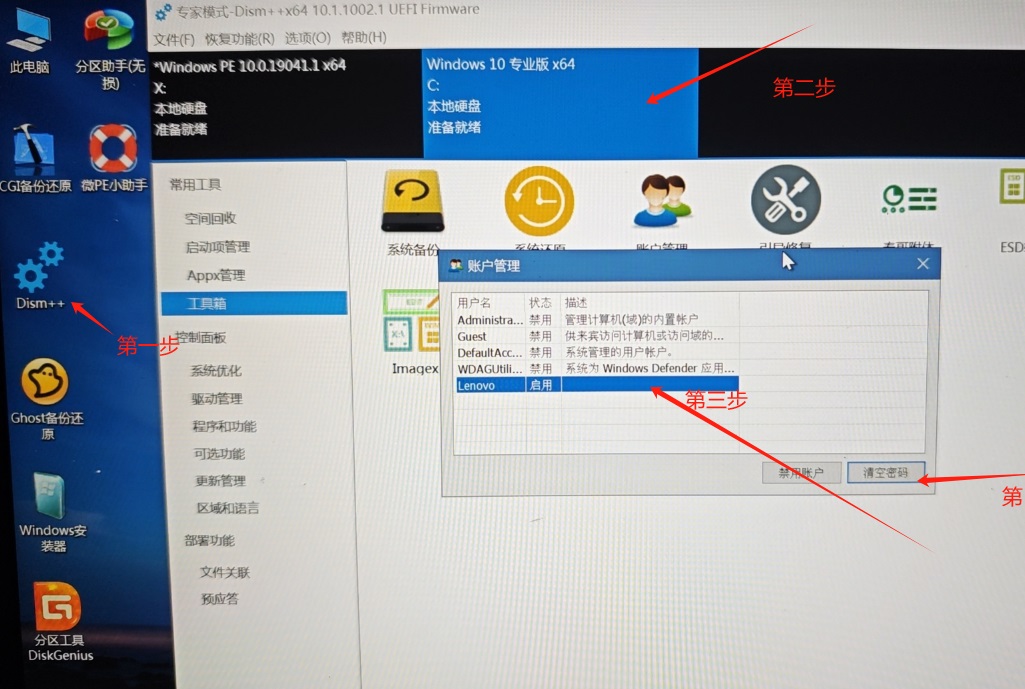 D97.jpg D97.jpg